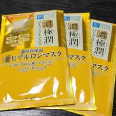 肌ラボ 極潤ヒアルロンマスク  3枚のサムネイル