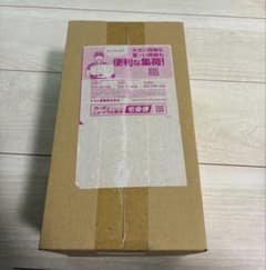 ポケモンカードゲーム スペシャルBOX ポケモンセンターフクオカのサムネイル