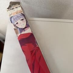 一番くじ ウマ娘 プリティーダービー 6弾 B賞 ゴールドシップ タペストリーのサムネイル