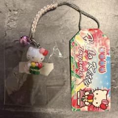 ハローキティ 根付ストラップ 富山限定 チューリップ ストラップ