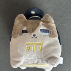 ミルグラム　エス　よんたっちぬいぐるみ MILGRAM ミルグラム くじメイト C賞 エス よんたっち ぬいぐるみ