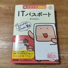 【りょーすけ様専用】のサムネイル