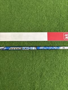 ATTAS KING 7s (テーラーメイド 1Wヘッド装着時43inch)のサムネイル