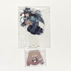 鬼滅の刃 AGF 卯年 アクリルスタンド 時透無一郎 - メルカリ