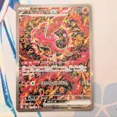 値下げ大歓迎です！】ポケモンカード オドリドリex SAR 111/080 - メルカリ