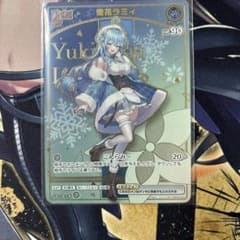 雪花ラミィ ホロライブ カードダス ホロライブ カードダス 雪花ラミィ HR - メルカリ