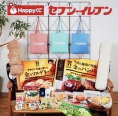 セブンイレブン　くじ　セットのサムネイル