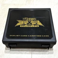 遊戯王ゼアル デュエリストカード キャリングケース - メルカリ