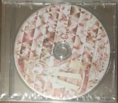 ガラスの花と壊す世界 CD ドロシーcv.佐倉綾音 Hello! イメージソング ガラスの花と壊す世界 CD ドロシーcv.佐倉綾音 Hello! イメージソング