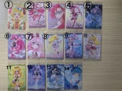 プリキュアウエハース　1つ120円　最低購入4つ同時購入からのサムネイル