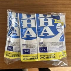 【3個セット品】DHC DHA 60日分 240粒 【機能性表示食品】のサムネイル
