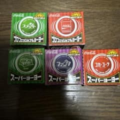 コカ・コーラ ヨーヨー 復刻デザインボトル 5個セット - メルカリ