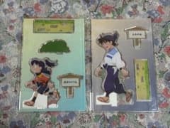 【 忍たま 】みんなで歩むの段 きり丸 土井 アクスタセットのサムネイル