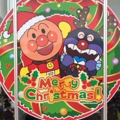 遊くんママ専用のサムネイル