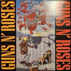 GUNS N ROSES LIVE FROM THE JUNGLE 発禁ジャケ - メルカリ