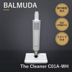 バルミューダ BALMUDA The Cleaner C01A-WH 掃除機 - メルカリ