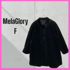 [MelaGlory] キルティング　 ベロア　トリアセテート　高級コート　訳
