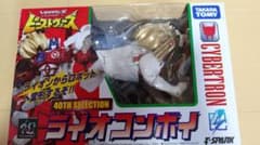 G*P様 40TH SELECTION ライオコンボイのサムネイル