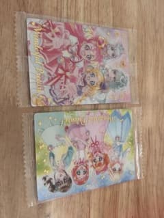 ニャンゴ様 リクエスト 2点 まとめ商品のサムネイル