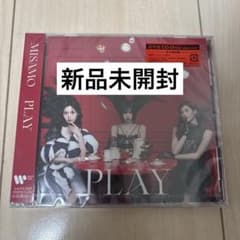 MISAMO PLAY 通常盤 新品未開封 ミナ サナ モモ トレカ TWICE - メルカリ