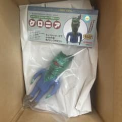 しん様専用エンカビニール ケロニア ENKA VINYLソフビ - メルカリ