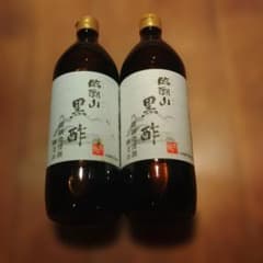 内堀醸造黒酢 900ml 2本セットのサムネイル