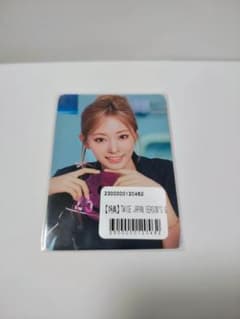 TWICE ツウィ シーグリ 2025 特典トレカのサムネイル