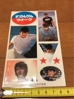 専用☆吉川晃司☆すかんぴんウォーク☆シールのサムネイル