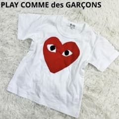 プレイコムデギャルソン 半袖Tシャツ キッズ ハートロゴ ホワイト 4