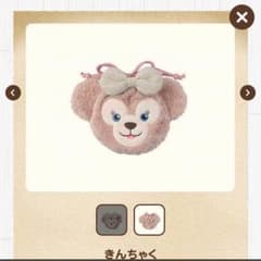 新品！ディズニーシー限定7月1日発売されたシェリーメイきんちゃくのサムネイル