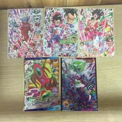 モノノフ様専用出品のサムネイル