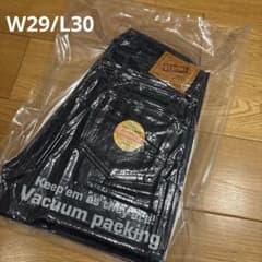 DENIME Lot 220A OFFSET XX MODEL W29 L30 - メルカリ