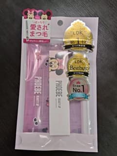 【新品、未使用】PHOEBE BEAUTY UP 　ディズニー限定デザインのサムネイル