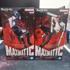 劇場版 チェンソーマン MAXIMATIC フィギュア 2種セットのサムネイル