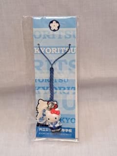 ハローキティ 夕陽丘高等学校　夏服ストラップ ハローキティ 夕陽丘高等学校 夏服ストラップ