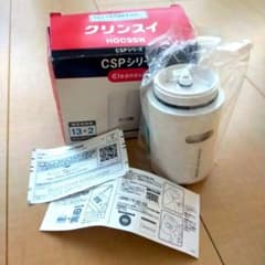 クリンスイ 浄水器カートリッジ HGC9SW 1個 CSPシリーズ - メルカリ