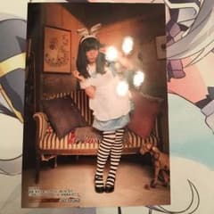 ヤマヤさん専用のサムネイル