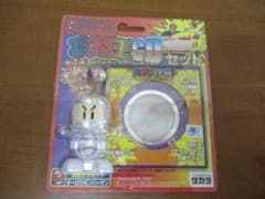 ビーダマン攻略王CDセット　未開封のサムネイル
