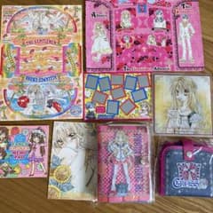 種村有菜　紳士同盟クロス　ノート　シール帳　ケース　りぼん　帝国学園生徒手帳 りぼん 付録 種村有菜 紳士同盟クロス 平成レトロ 手帳 ポスト