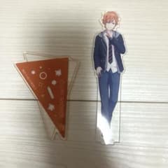 プロジェクトセカイ 東雲彰人 アクリルスタンドのサムネイル