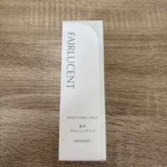 【新品未使用】FAIRLUCENT BRIGHTENING PACK 110g❷のサムネイル