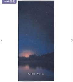 SUKALA プリントヨギラグ ナイトスカイ LAVA ホットヨガのサムネイル
