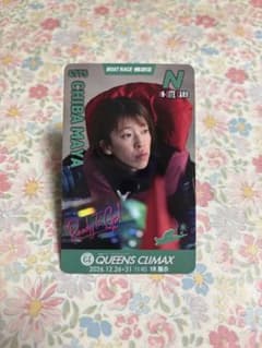 新品☆ 千葉真弥 ボートレース 住之江 カード クイーンズ