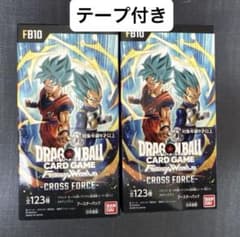 ドラゴンボールfusion world CROSS FORCE 2BOXテープ付 - メルカリ