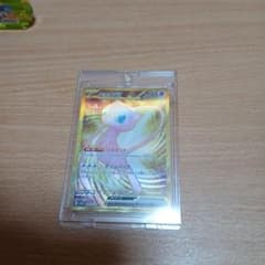 コ*ラ様 ミュウex UR スカーレット&バイオレット 強化拡張パック ポケモンのサムネイル