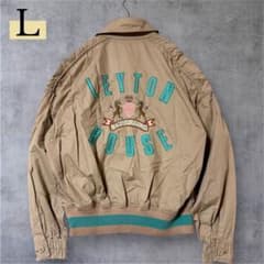 LEYTON HOUSE 日本製 ジャンパー 長袖 L ヴィンテージ風 古着 - メルカリ