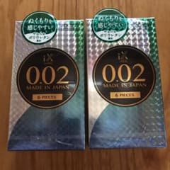 ix イクス0.02 6個入 オカモト コンドーム 2箱セット - メルカリ