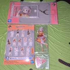 学マス 一番くじ part5 葛城リーリヤ セットのサムネイル