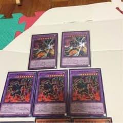 遊戯王 アンティークギアパーツ11枚セットのサムネイル