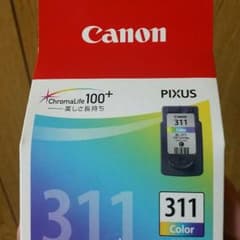 ☆ムロセ様専用☆のサムネイル
